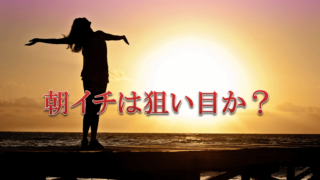 Thumbnail of post image 141