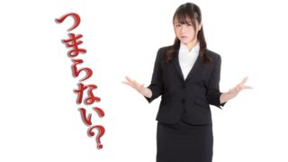 Thumbnail of post image 047