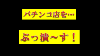 Thumbnail of post image 090