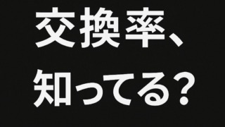 Thumbnail of post image 095