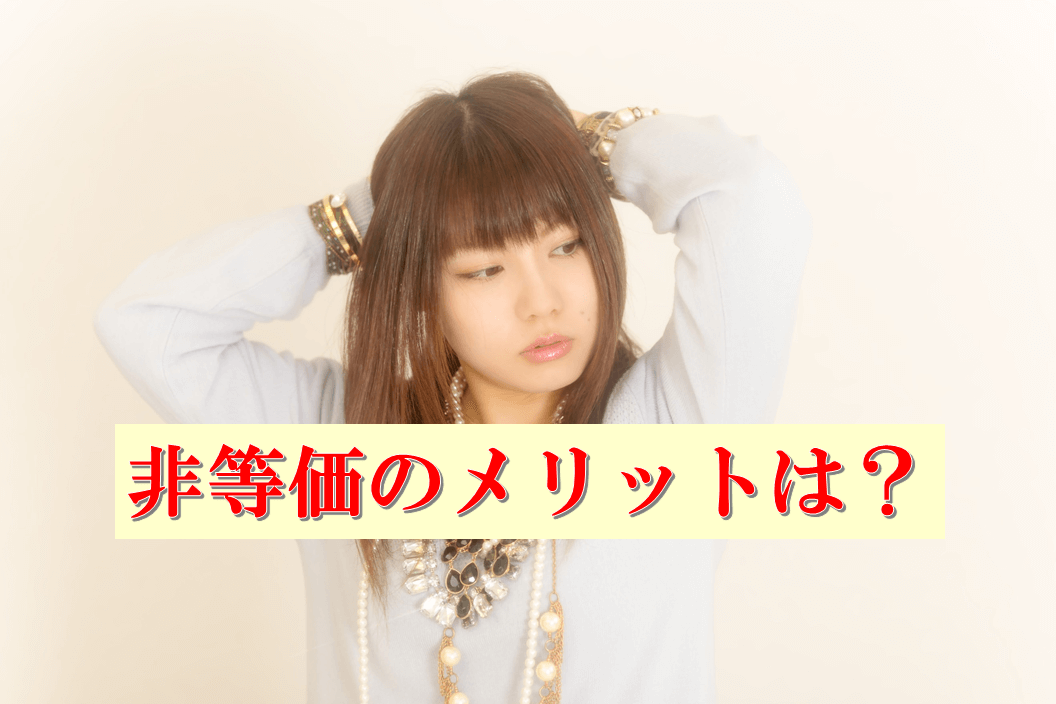 俺のベラジョンカジノ - バカラの勝ち方とは?攻略法を使って 俺のベラジョンカジノ - バカラの勝ち方とは?攻略法を使って