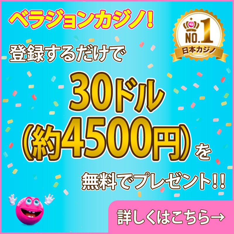 パチンコ屋元店長の業界裏話ブログ
